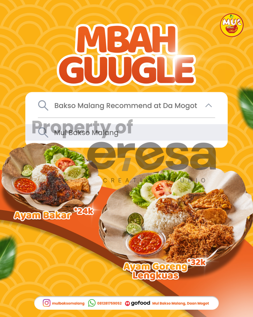 Produk Reboot